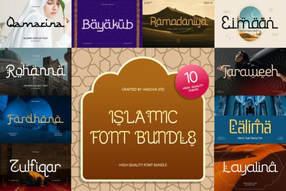 Elevate Your Brand Identity with the Islamic Bundle Typeface